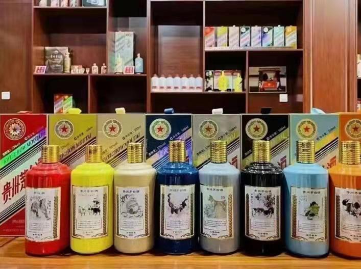 电白名酒鉴定部分方法